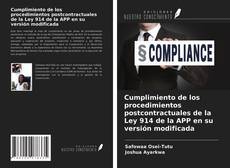 Capa do livro de Cumplimiento de los procedimientos postcontractuales de la Ley 914 de la APP en su versión modificada 