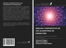 Обложка ANÁLISIS COMPARATIVO DE LOS ALGORITMOS DE PREDICCIÓN