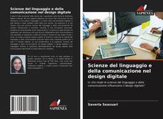 Copertina di Scienze del linguaggio e della comunicazione nel design digitale