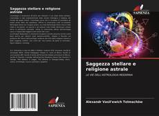 Copertina di Saggezza stellare e religione astrale