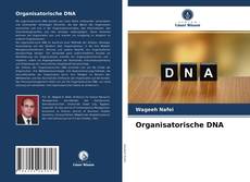 Обложка Organisatorische DNA