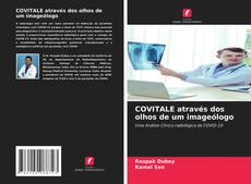 Обложка COVITALE através dos olhos de um imageólogo