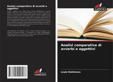 Copertina di Analisi comparativa di avverbi e aggettivi