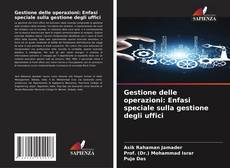 Copertina di Gestione delle operazioni: Enfasi speciale sulla gestione degli uffici