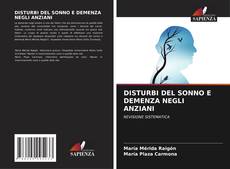 Обложка DISTURBI DEL SONNO E DEMENZA NEGLI ANZIANI