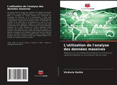 L'utilisation de l'analyse des données massives的封面