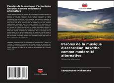 Paroles de la musique d'accordéon Basotho comme modernité alternative的封面