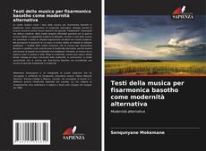 Testi della musica per fisarmonica basotho come modernità alternativa的封面