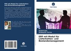Buchcover von ERP mit Modul für Lieferketten- und Bestandsmanagement
