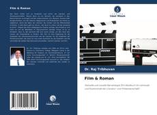Обложка Film & Roman