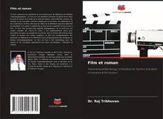 Обложка Film et roman