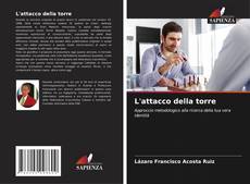 L'attacco della torre的封面