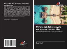 Un'analisi del mutevole panorama competitivo的封面