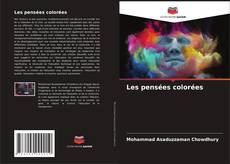 Обложка Les pensées colorées