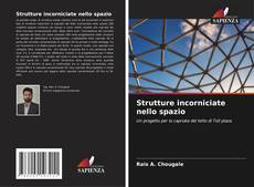 Strutture incorniciate nello spazio的封面