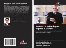 Parolacce nelle lingue inglese e uzbeka的封面