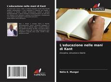 L'educazione nelle mani di Kant的封面