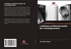 L'éthique professionnelle de l'enseignement kitap kapağı