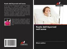 Ruolo dell'Ayurved nell'asma的封面