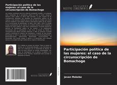Capa do livro de Participación política de las mujeres: el caso de la circunscripción de Bomachoge 