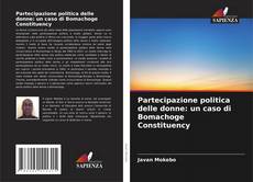 Partecipazione politica delle donne: un caso di Bomachoge Constituency的封面