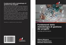 Fondamenti della metodologia di gestione dei progetti的封面