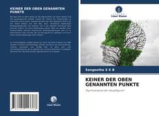 KEINER DER OBEN GENANNTEN PUNKTE的封面