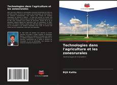 Technologies dans l'agriculture et les zonesrurales的封面