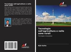 Tecnologie nell'agricoltura e nelle zone rurali的封面