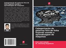 Buchcover von Categorização de palavras fora de linha Gujarati usando a aprendizagem de máquinas