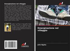 Emarginazione nel villaggio的封面