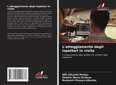 L'atteggiamento degli ispettori in visita的封面
