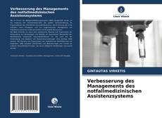 Verbesserung des Managements des notfallmedizinischen Assistenzsystems kitap kapağı