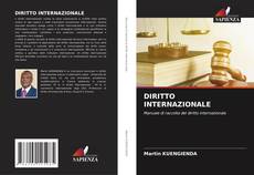 Обложка DIRITTO INTERNAZIONALE