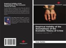 Empirical Validity of the Assumptions of the Economic Theory of Crime的封面