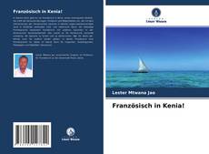 Обложка Französisch in Kenia!
