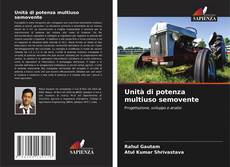 Unità di potenza multiuso semovente的封面