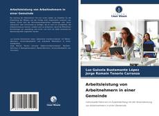 Обложка Arbeitsleistung von Arbeitnehmern in einer Gemeinde