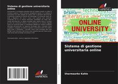 Sistema di gestione universitaria online的封面