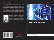 VoIP with Asterisk的封面