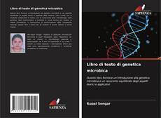 Libro di testo di genetica microbica的封面