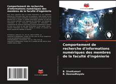 Borítókép a  Comportement de recherche d'informations numériques des membres de la faculté d'ingénierie - hoz