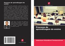 Copertina di Processo de aprendizagem do ensino