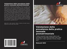 Обложка Valutazione della prevalenza della pratica sessuale prematrimoniale