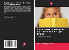 Capacidade de leitura e de leitura na Educação Infantil的封面