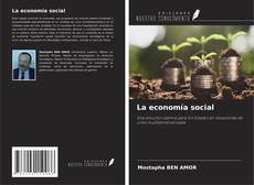 Обложка La economía social