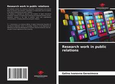 Research work in public relations的封面