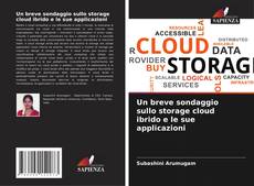 Обложка Un breve sondaggio sullo storage cloud ibrido e le sue applicazioni