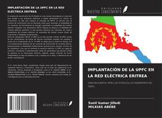 Buchcover von IMPLANTACIÓN DE LA UPFC EN LA RED ELÉCTRICA ERITREA