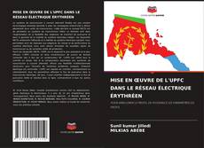 Buchcover von MISE EN ŒUVRE DE L'UPFC DANS LE RÉSEAU ÉLECTRIQUE ÉRYTHRÉEN